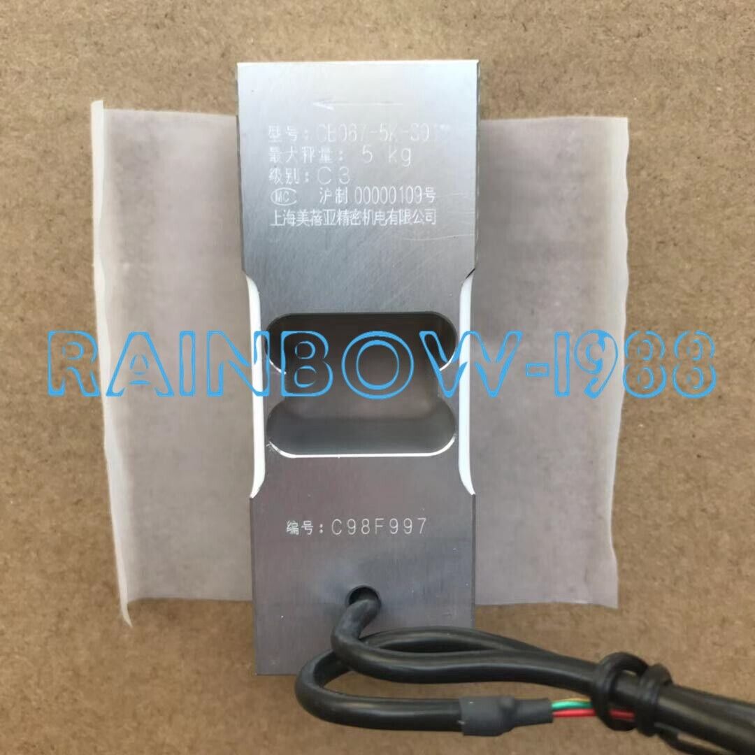 new FOR Minebea/NMB Force Transducer CB067-5K Multihead Weighing Sensor - MINEBEA/NMB