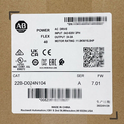 Allen-Bradley 22B-D024N104 Powerflex 40 AC Drive, 15HP, 11KW - ALLEN-BRADLEY