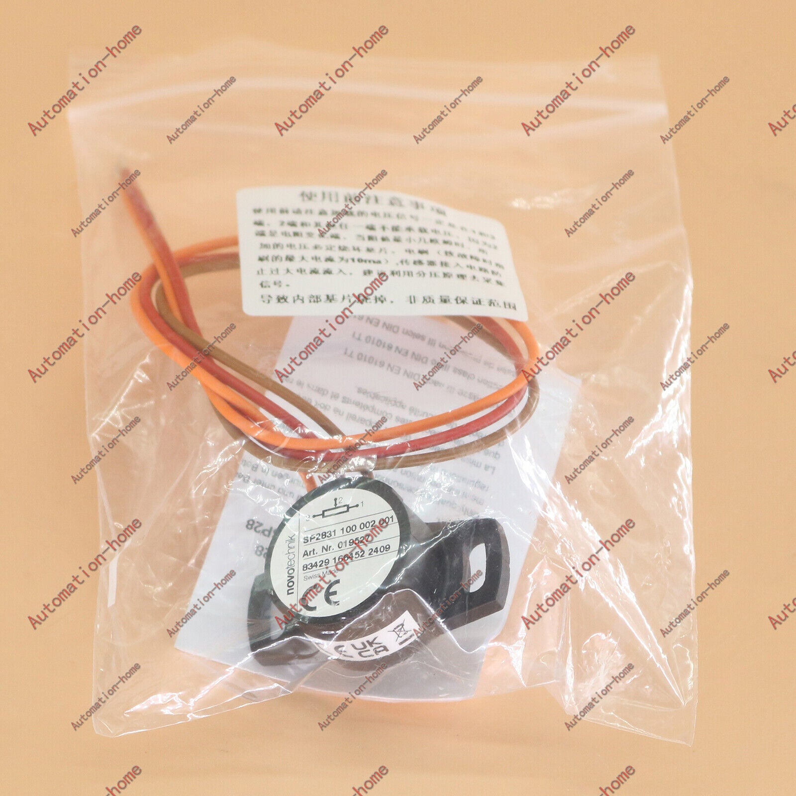 Angular Position Sensor SP2831 – Fast Delivery - NOVOTECHNIK