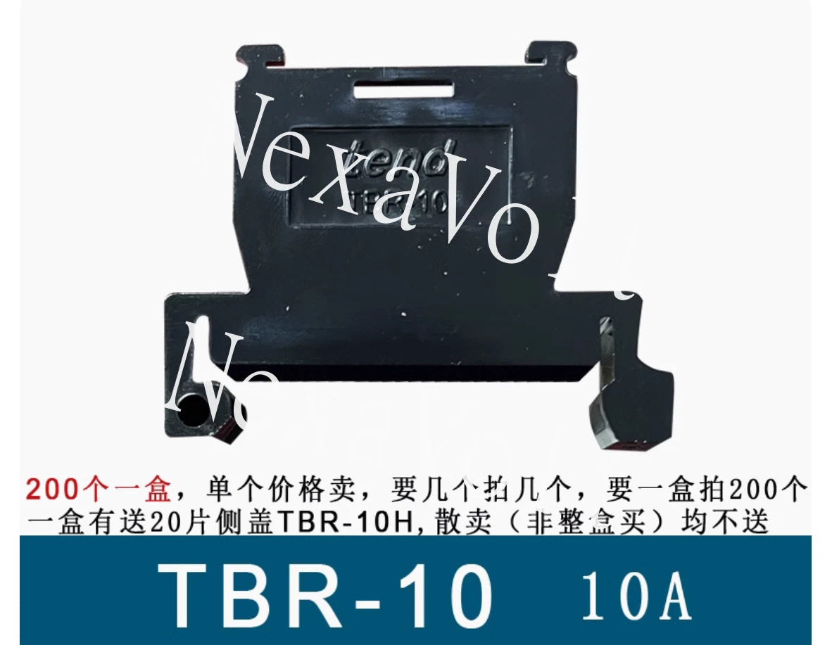 20PC tend Rail type terminal TBR-10 ~