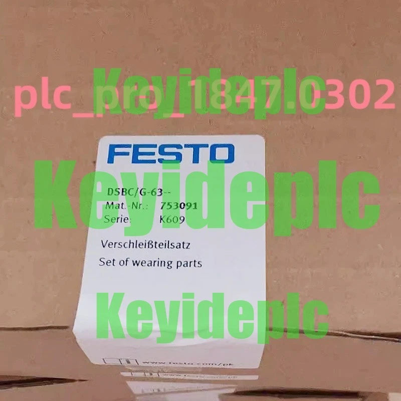 1PCS Festo DSBC/G-63 753091 Cylinder repair kit Fast shipping #k