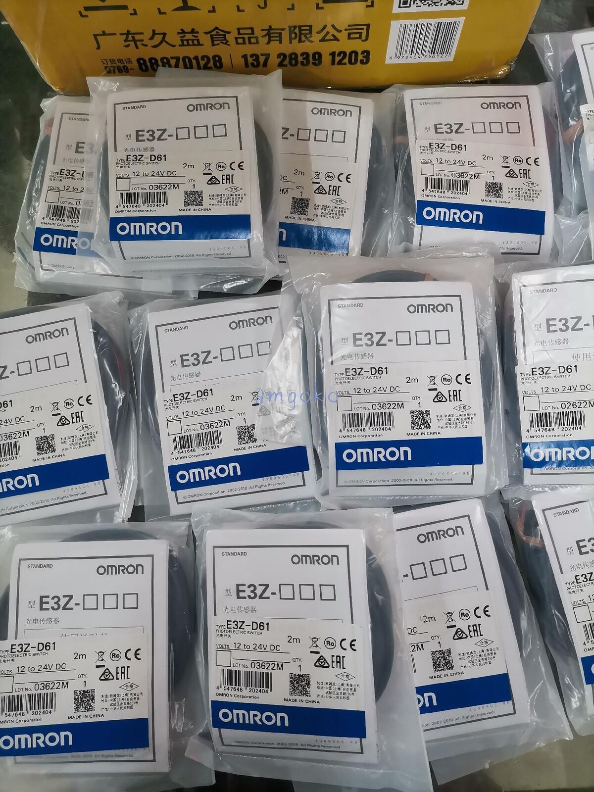 new 1pc for Omron E3Z-D61 - OMRON