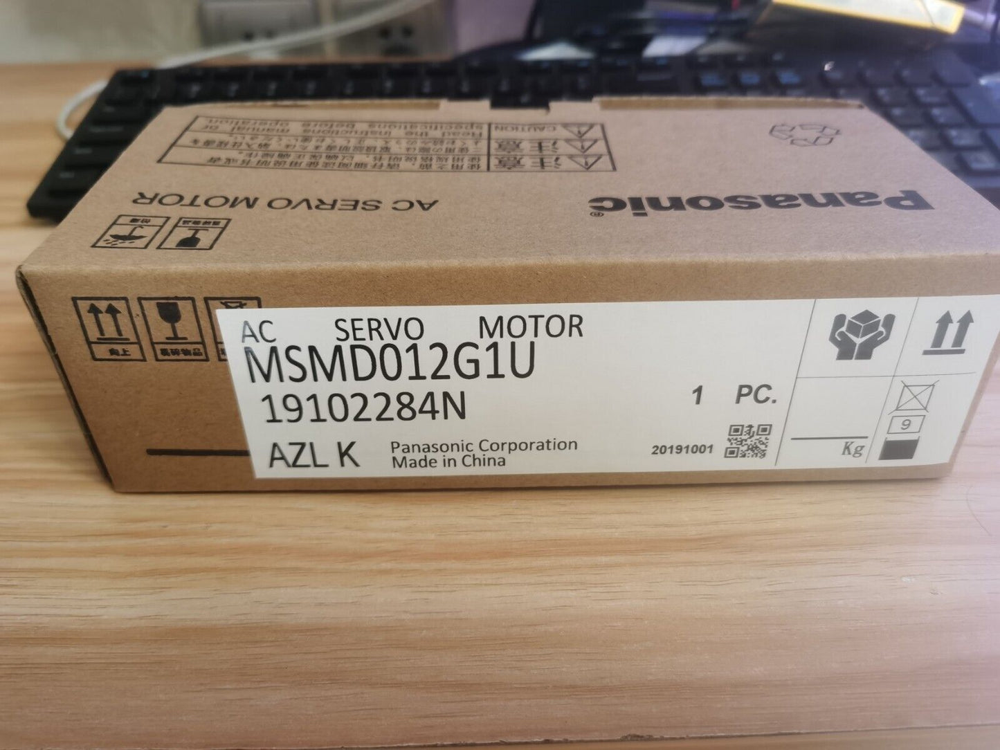 1PC  Panasonic MSMD012G1U A5 100W AC Servo Motor In Box Free Ship