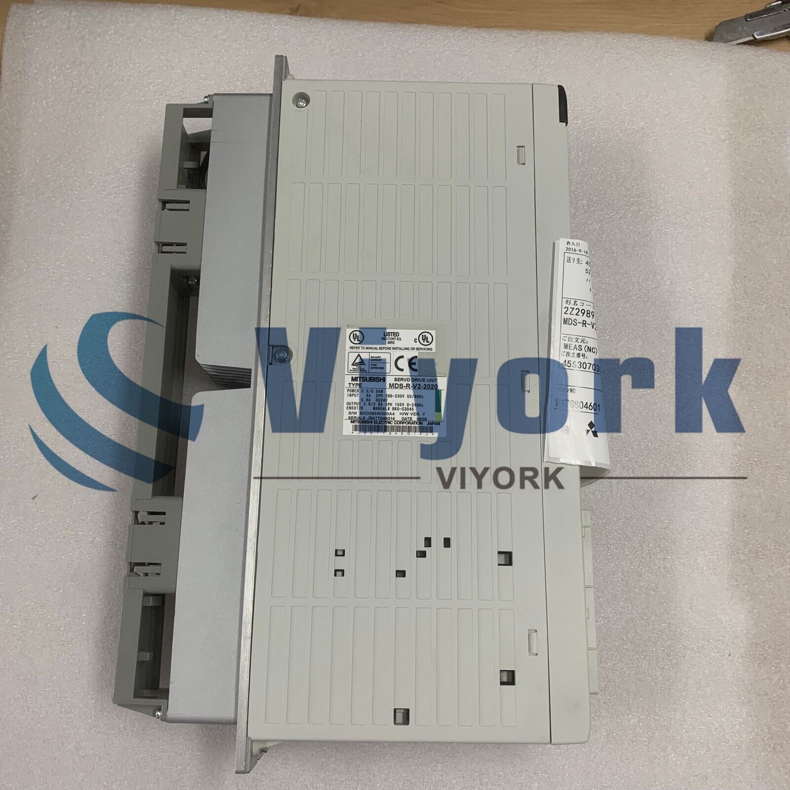 new Mitsubishi MDS-R-V2-2020 SERVO DRIVE - MITSUBISHI