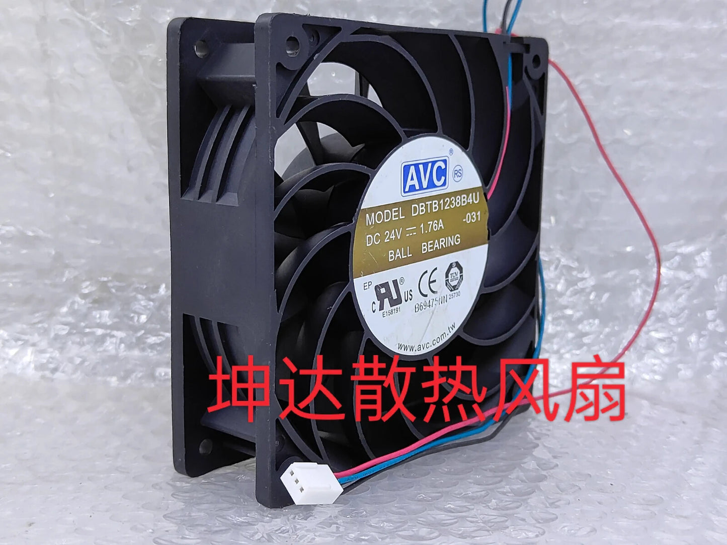 AVC DBTB1238B4U 12038 DC24V 1.76A 12CM 3-Pin Inverter Cooling Fan