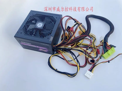 MICRONICS Industrial Power 500W Classic II 500W