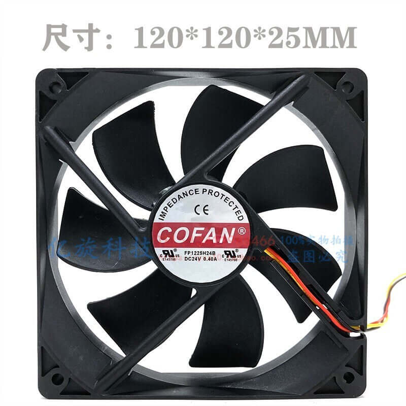 new COFAN FP1225H24B 24V 0.40A 12CM 3-wire converter cooling fan