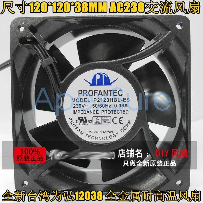 PROFANTEC P2123HBL-ES 230V 12038 12CM all-metal fan cooling fan