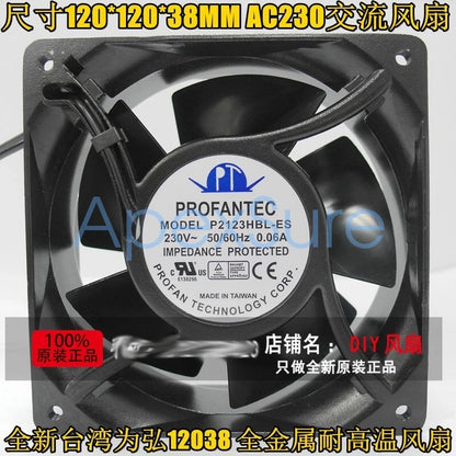 PROFANTEC P2123HBL-ES 230V 12038 12CM all-metal fan cooling fan