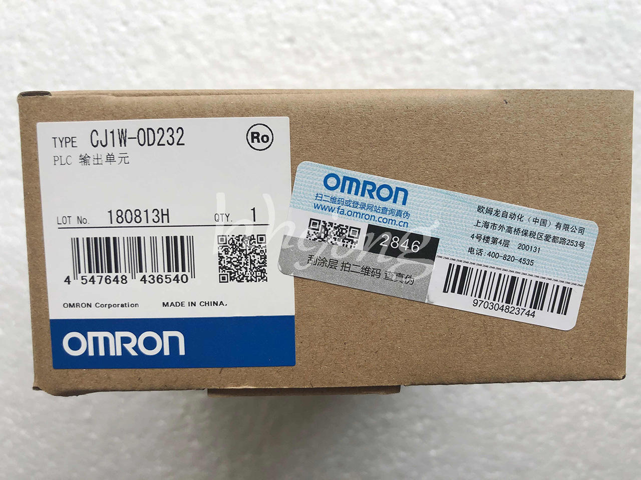 Omron PLC Output Unit CJ1W-OD232 - High Quality Control Signal Output - OMRON