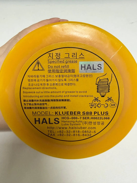 1PC Hansung KLUEBER S88 Plus Grease HCG-00-7 HALS Lube 700ml