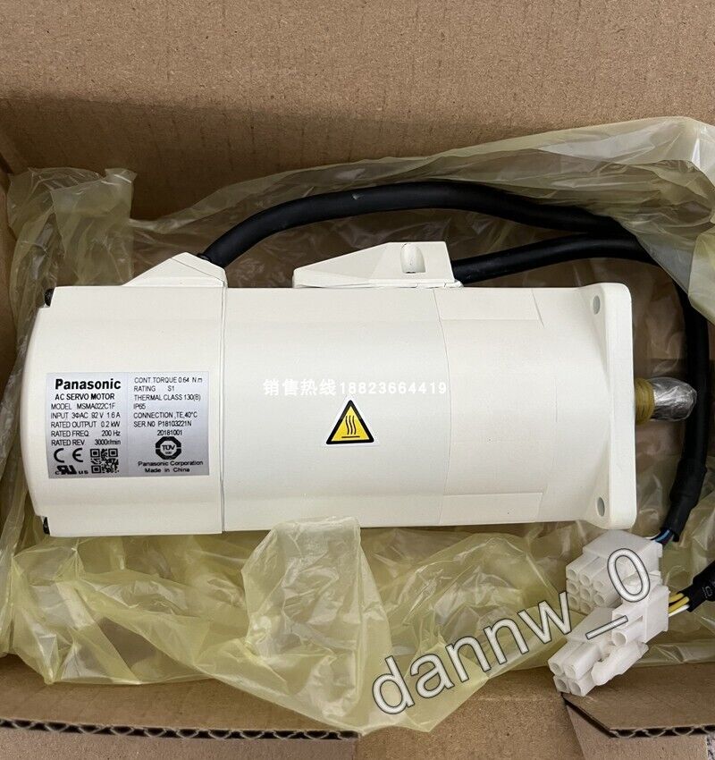 Panasonic MSMA022C1F AC Servo Motor with high precision and durable construction - PANASONIC