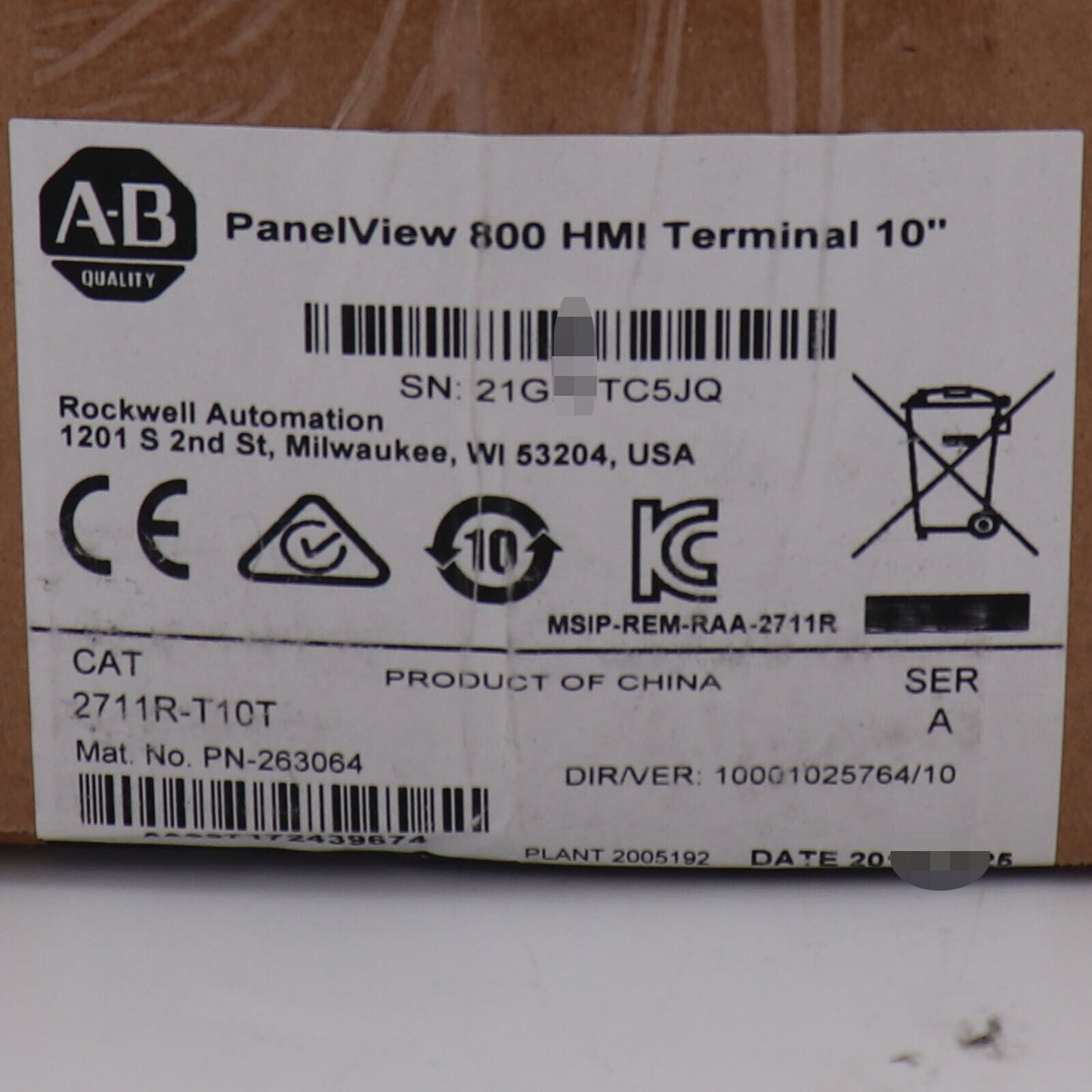 Allen-Bradley 2711R-T10T: 10.4-inch HMI Terminal - ALLEN-BRADLEY
