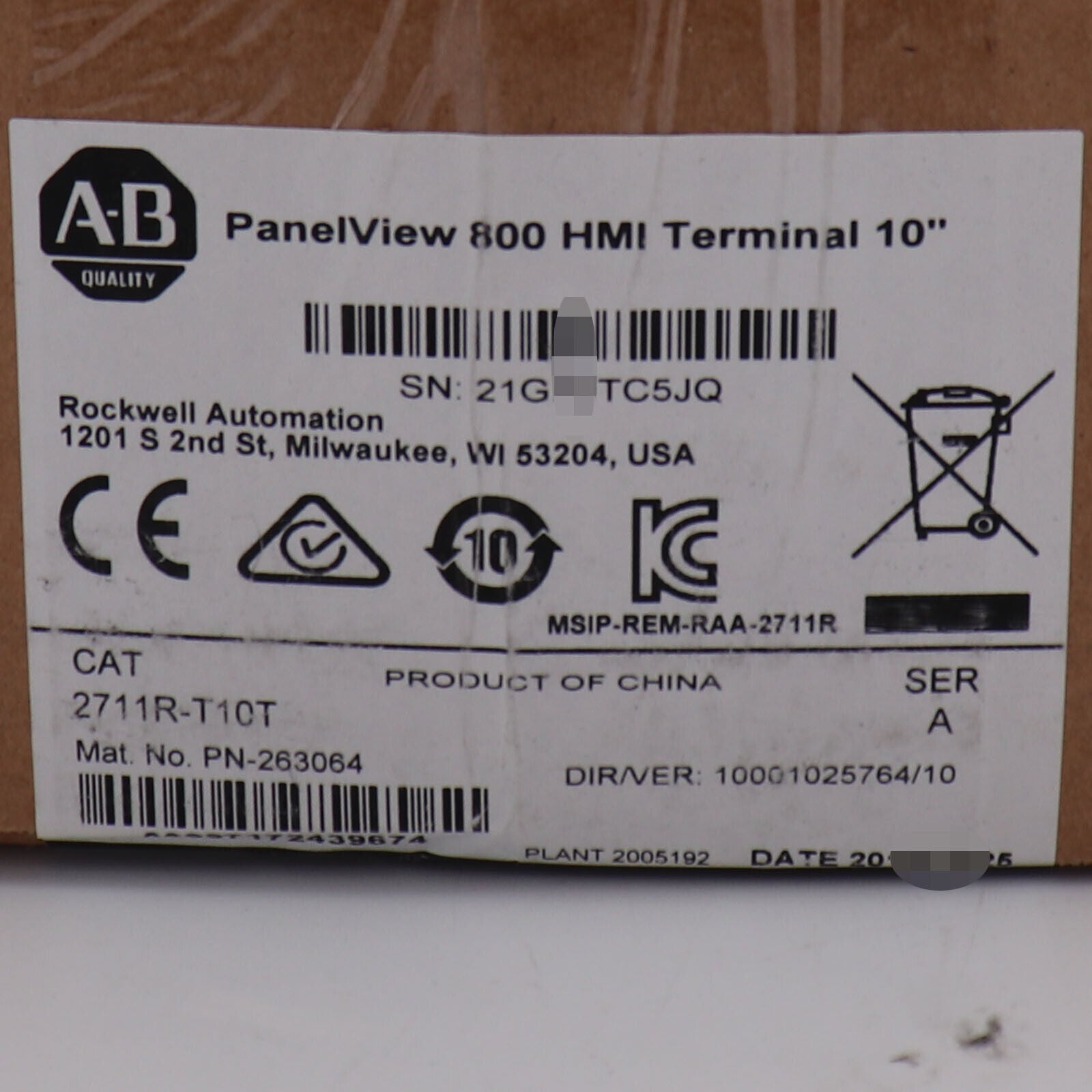 Allen-Bradley 2711R-T10T: 10.4-inch HMI Terminal - ALLEN-BRADLEY