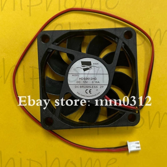 HXH HDS0612HD DC12V 0.16A 6CM 2-Pin Cooling Fan