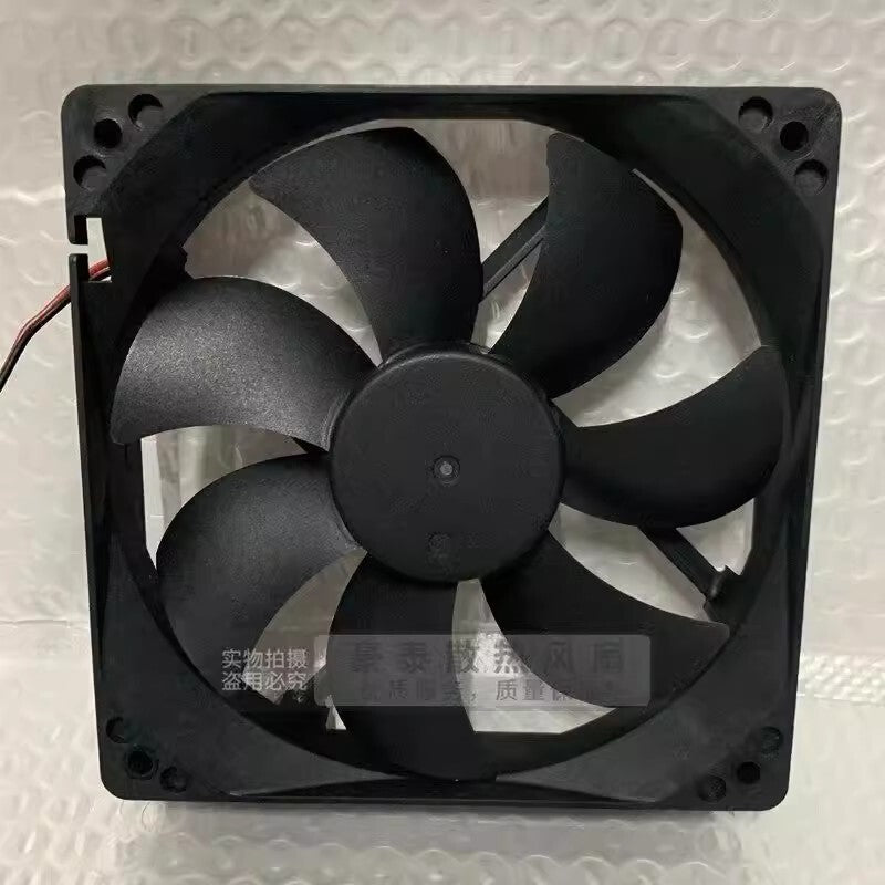 1PCS YD051225HB DC5V 0.50A 2-Wire Silent Cooling Fan