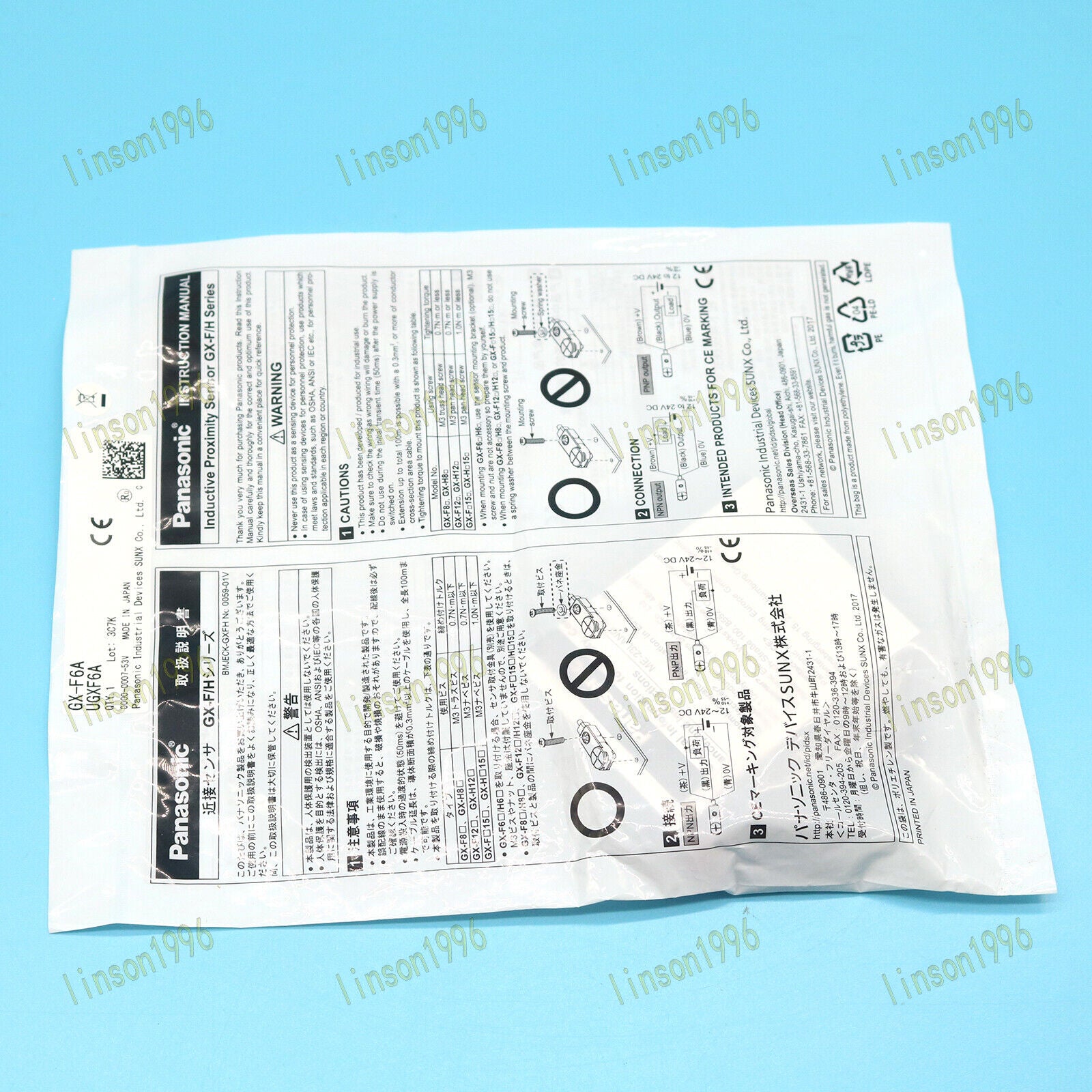 Panasonic Proximity Switch Sensor GX-F6A 1PC - PANASONIC