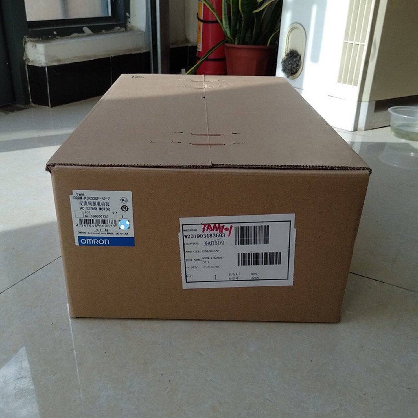 Omron Servo Motor R88M-K3K030F-S2-Z 1 year - OMRON