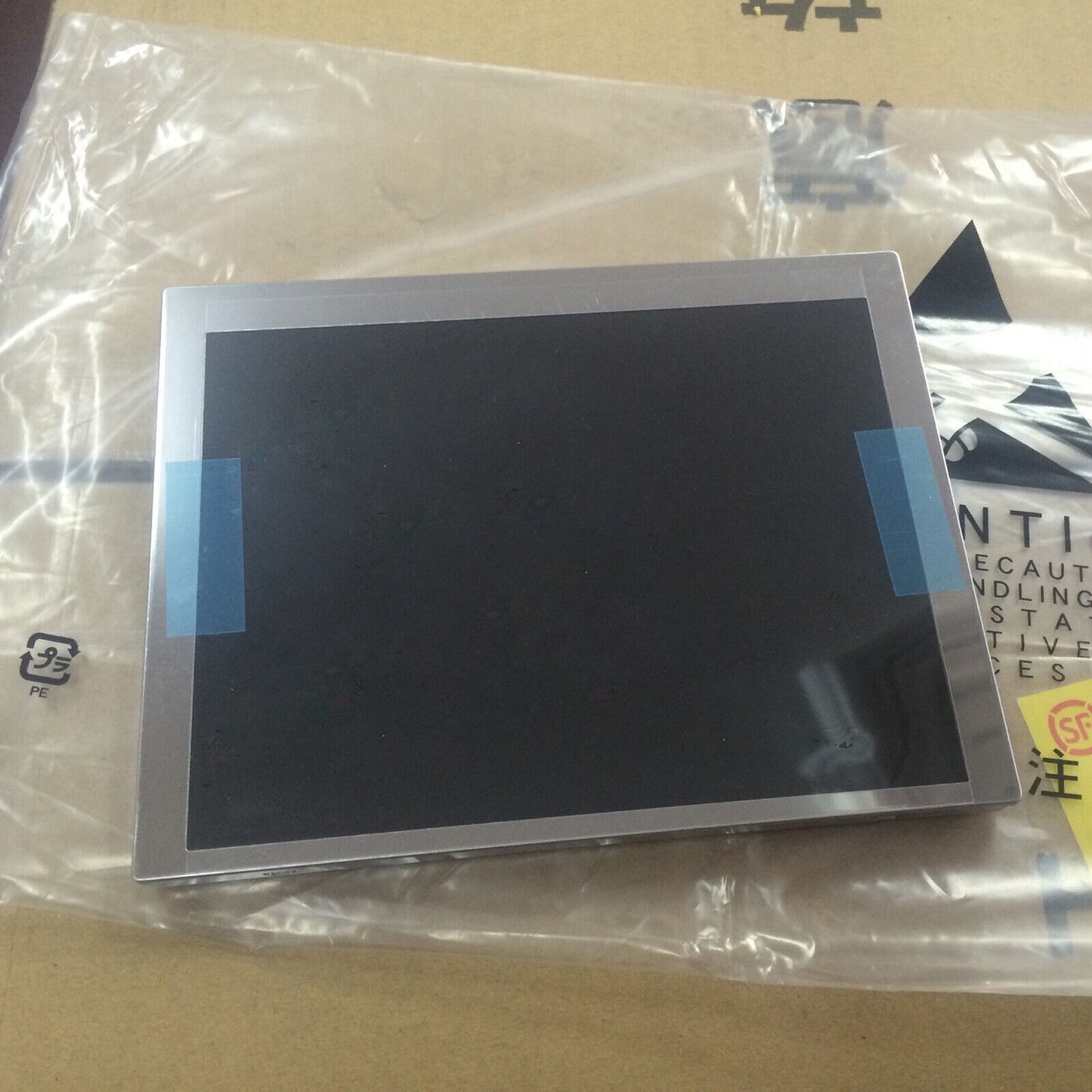 1PC Mitsubishi LCD Screen Display Panel AA057VF12 FAST SHIP - MITSUBISHI