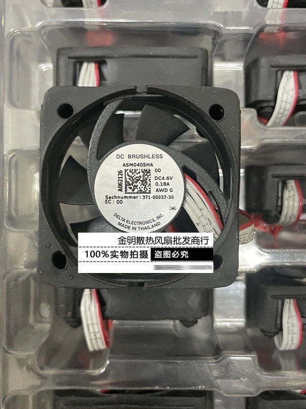Delta ASM0405HA DC4.6V 0.18A 4CM 4-wire cooling fan