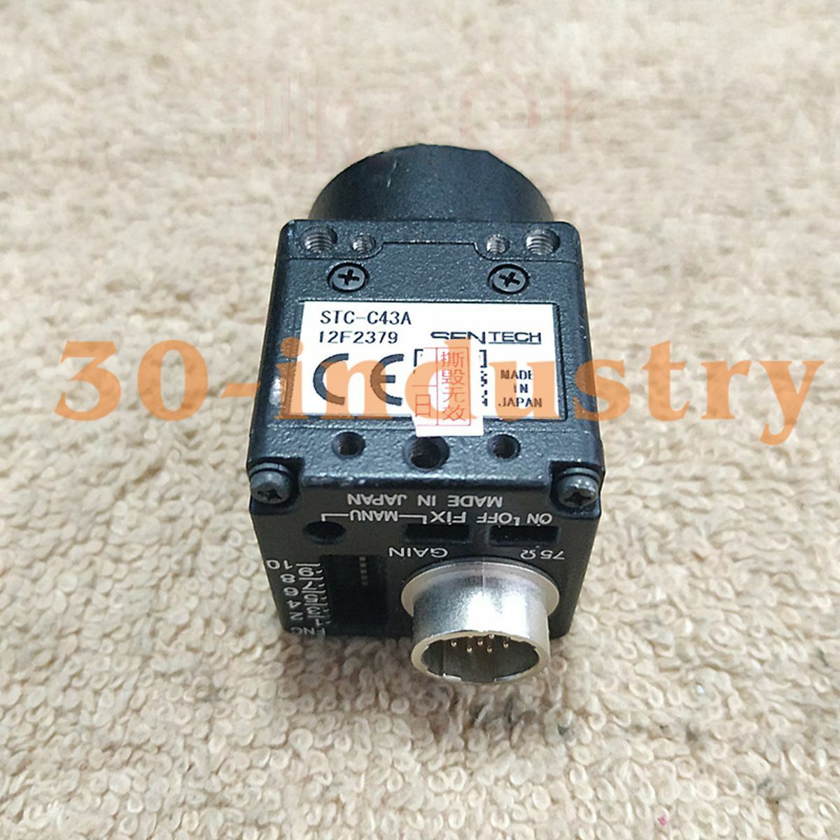Sentech Industrial Monochrome Camera STC-C43A - 1PC - SENTECH