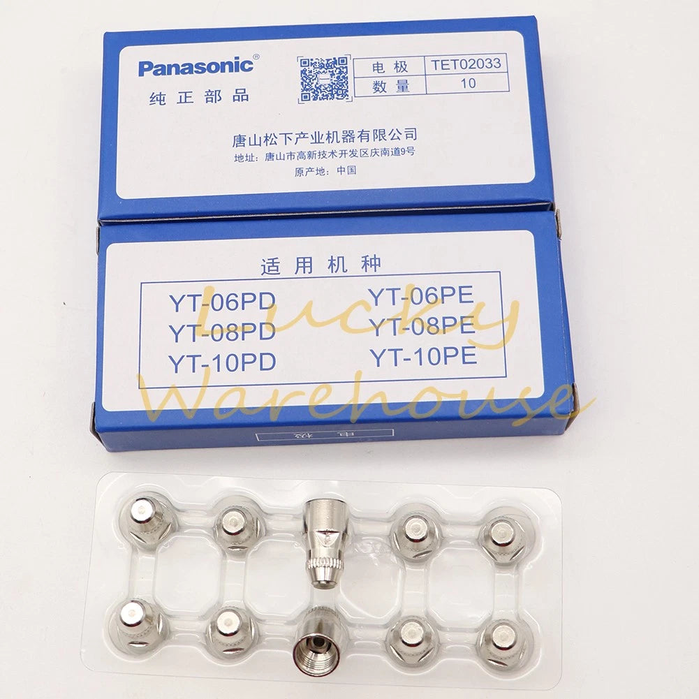 10 X/box TET02033 plasma cutting machine electrode cutting nozzle~