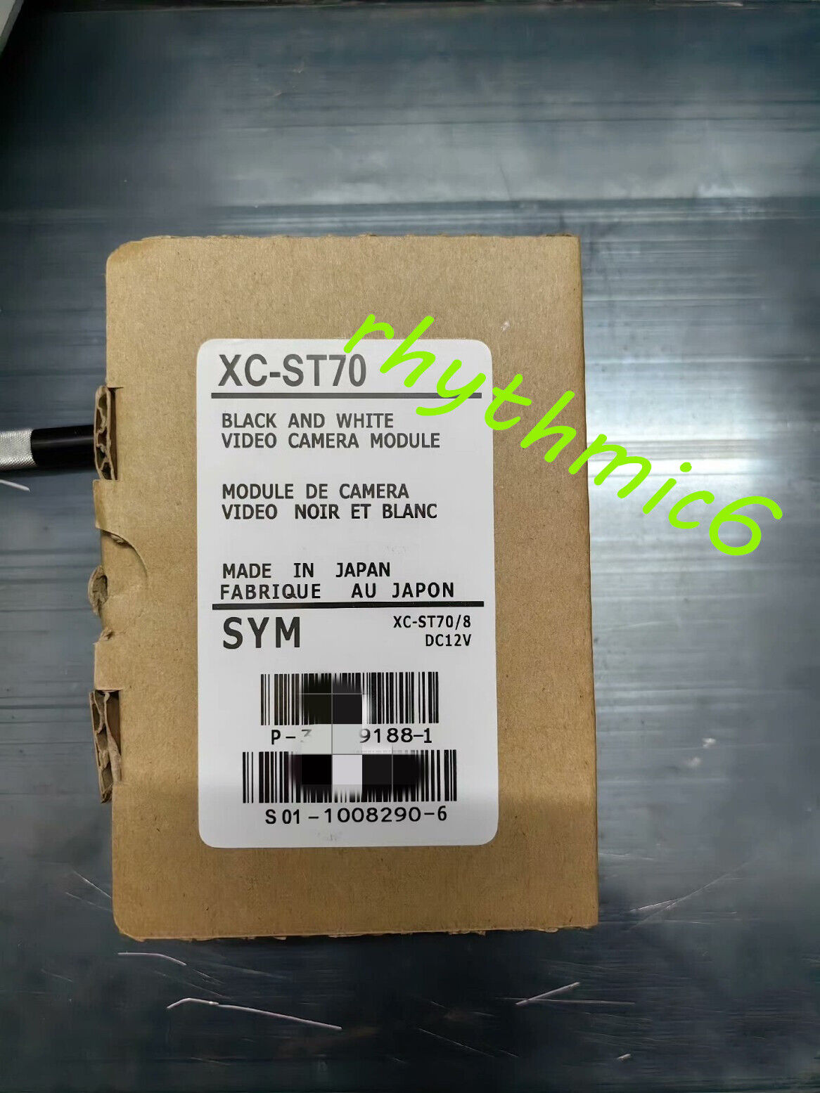 Sony XC-ST70 Industrial Camera Fast for Industrial Use - SONY
