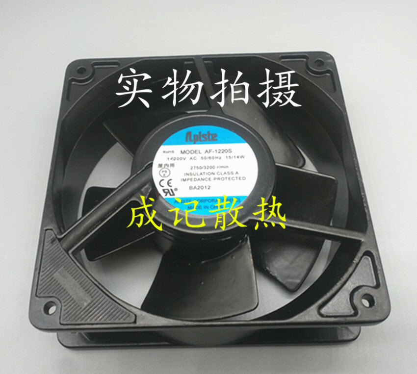 1pcs Aplste AF-1220S 200V 12CM 12038 120mm ball bearing fan