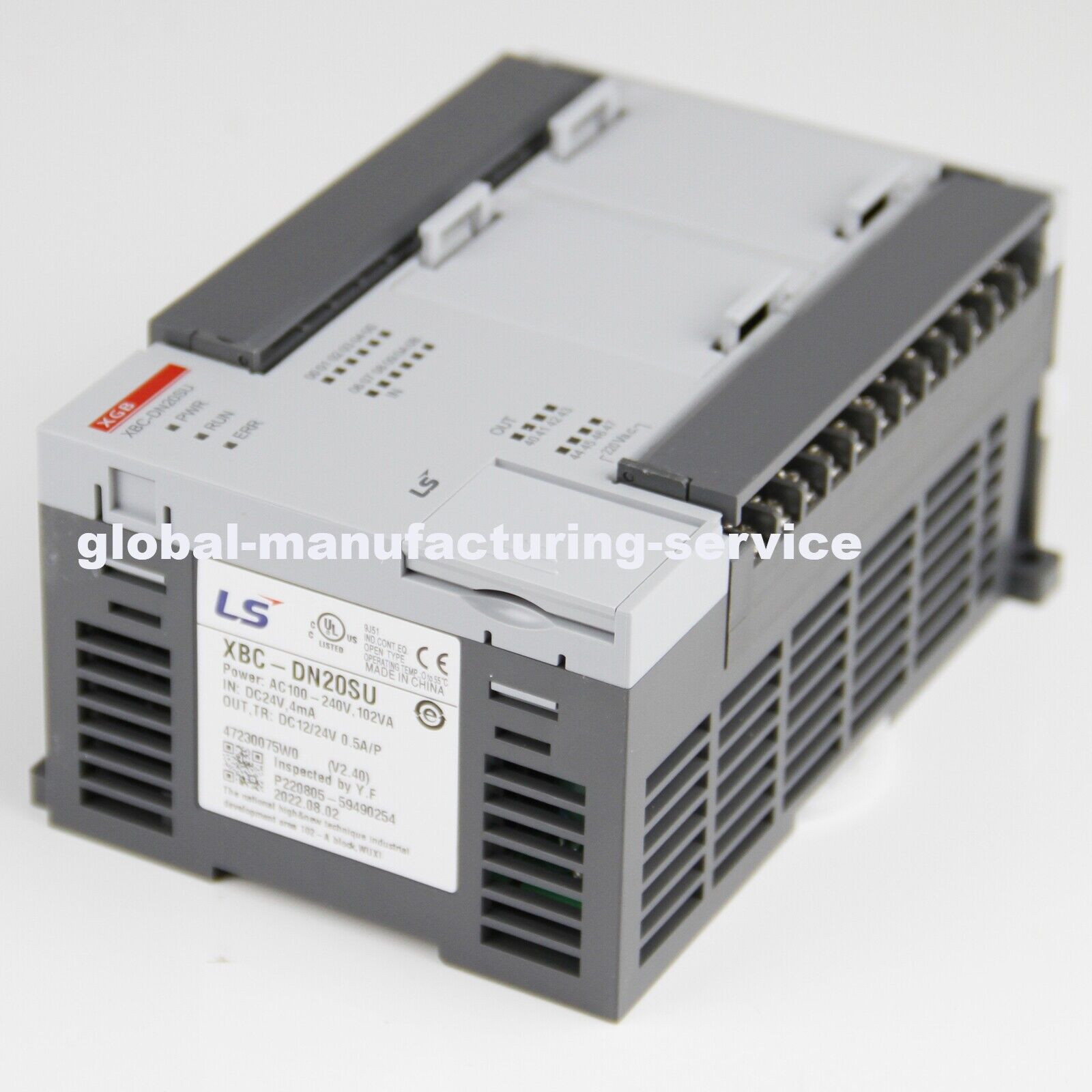 New LS LG XBC-DN20SU: XBC-DN20SU - LS LG