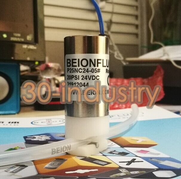 P25NC24-05 Solenoid Clamp Valve - Electromagnetic Pressure Break - KOEED
