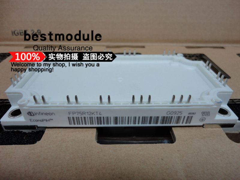 1PCS INFINEON FP75R12KT4 power supply module Quality Assurance - INFINEON