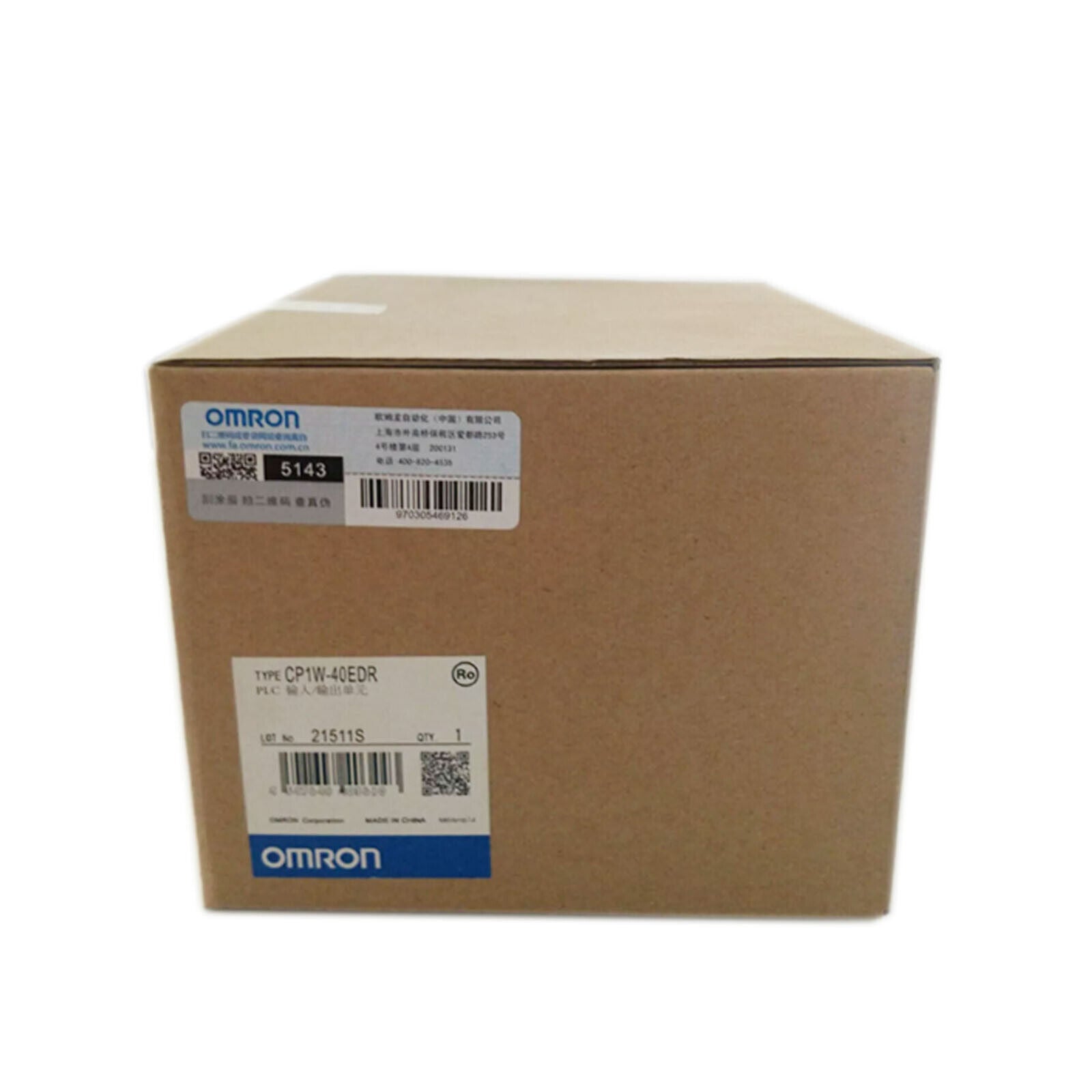 Omron CP1W-40EDR PLC Controller | Omron CP1W40EDR Programming Controller | Omron CP1W-40EDR Timer Controller - OMRON