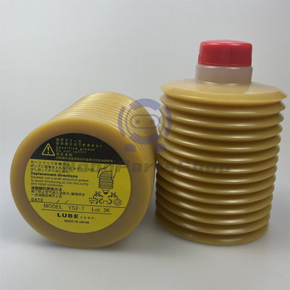 Japan YS2-7 Cartridge Grease Replacement (700ML)