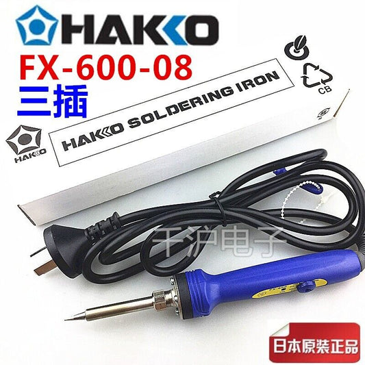 new 1 PCS    HAKKO FX-600-08 adjustable thermostatic electric soldering iron 43W