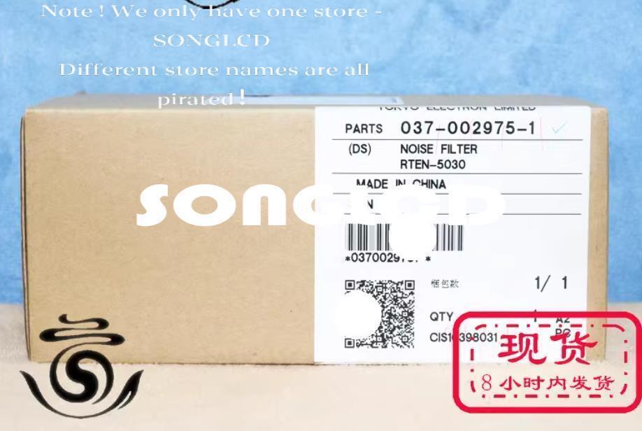 1PCS NEW Raytheon RTEN-5030 Component 037-002975-1 - RAYTHEON