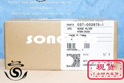 1PCS NEW Raytheon RTEN-5030 Component 037-002975-1 - RAYTHEON