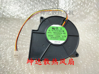 SERVO FBDC24H7S-946 9733 24V 0.34A 8.2W 3-wire turbo cooling fan