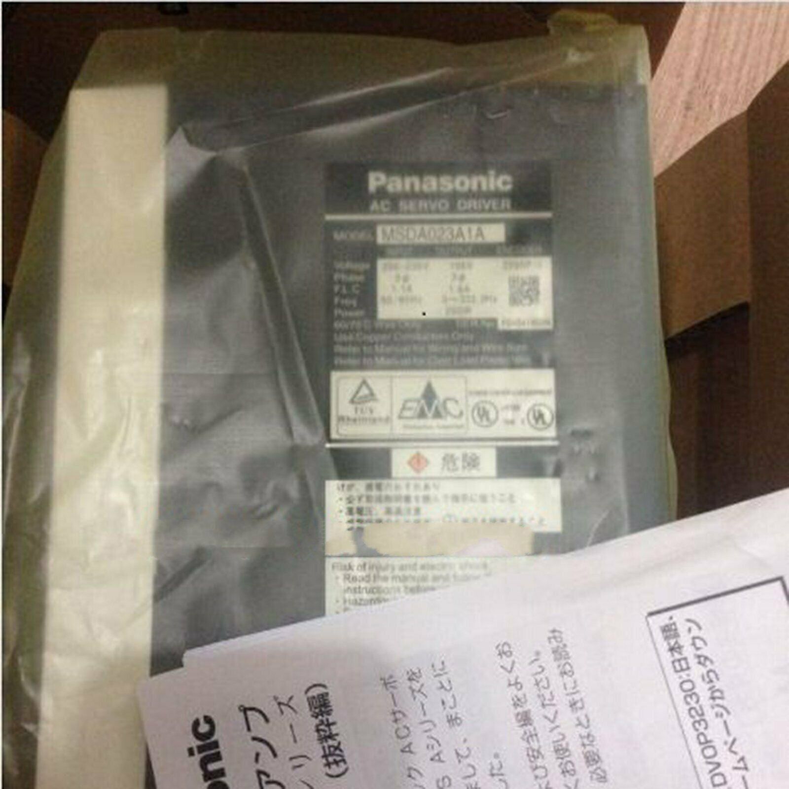 new 1PCS MSDA5A3A1A  For Panasonic servo driver