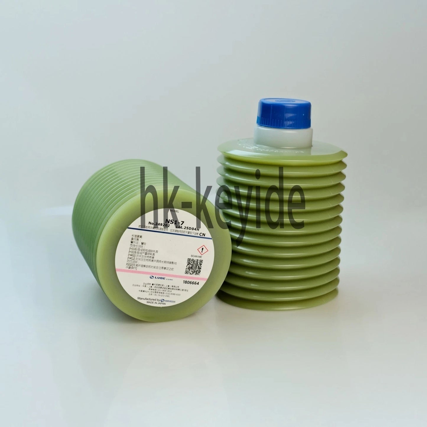 NISSEI LUBE CORP NS1-7 249202 Grease Cartridge (700g)