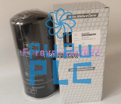 1PCS FOR 0031845301 MTU generator oil filter~
