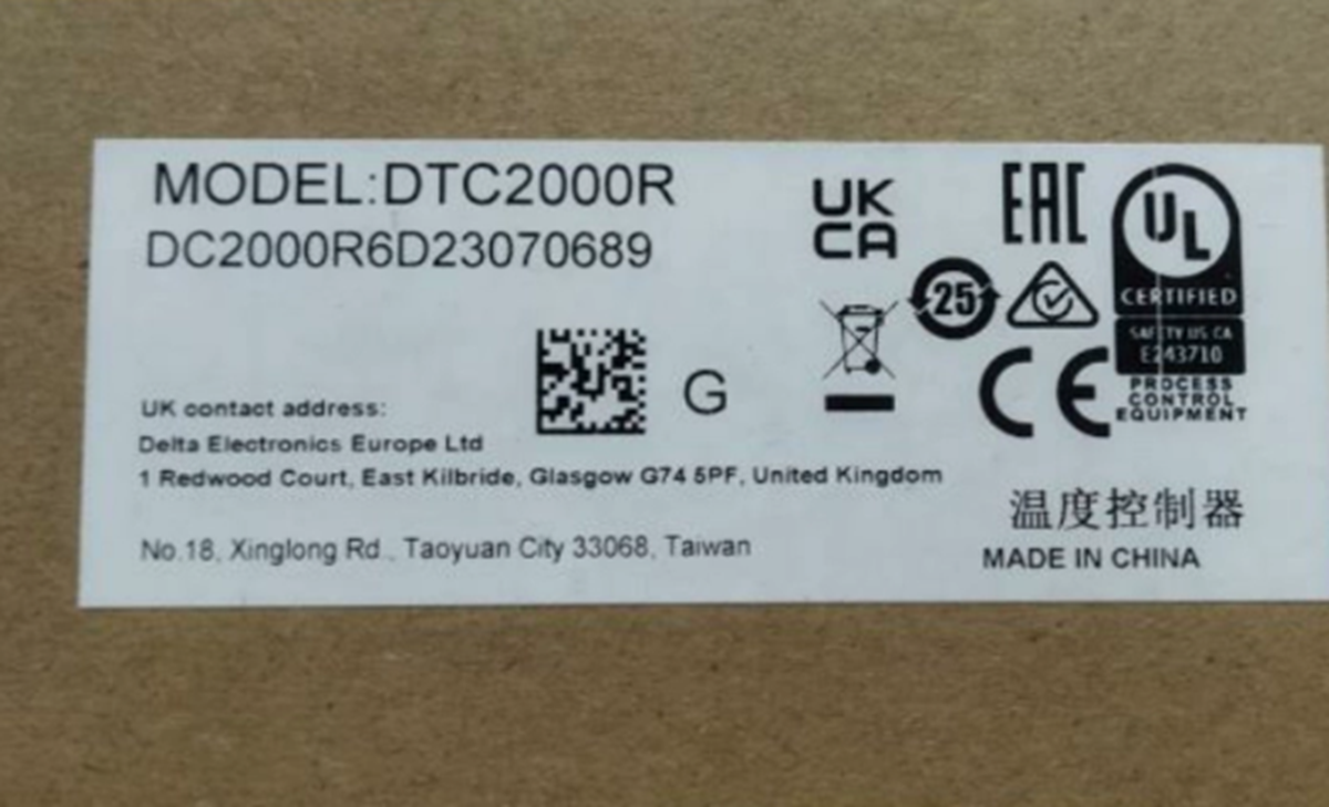 Professional DELTA DTC2000R Temperature Controller with High Precision and Easy Setup - DELTA