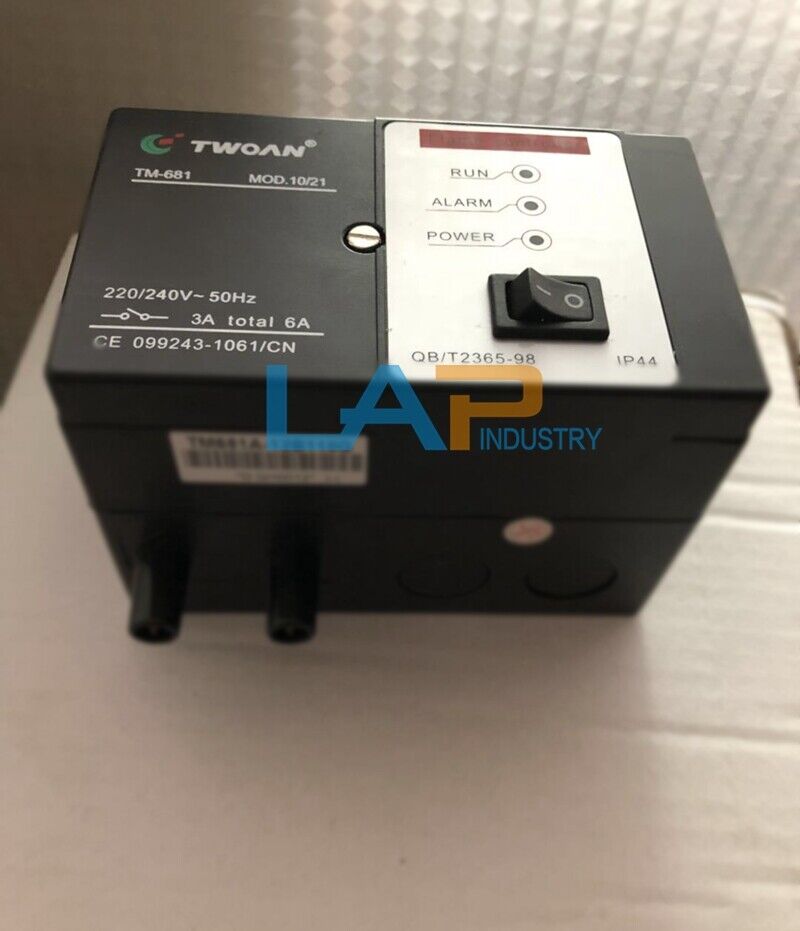Twoan TM681A-11B110G Automatic Ignition Controller - 1PCS - TWOAN