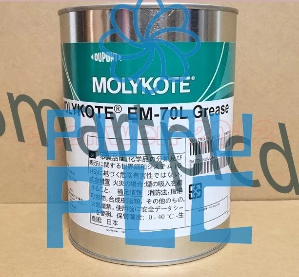 1Pcs Molykote DUPONT DOW CORNING EM-70L Grease 1Kg (2.2 LB) Free shipping