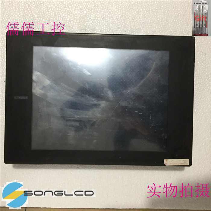 1PCS A970GOT-TBA-B - KOEED