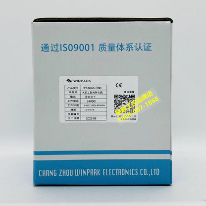 HPE-M4Q5-TSNR 485modbus 24v Intelligent Temperature Control Module