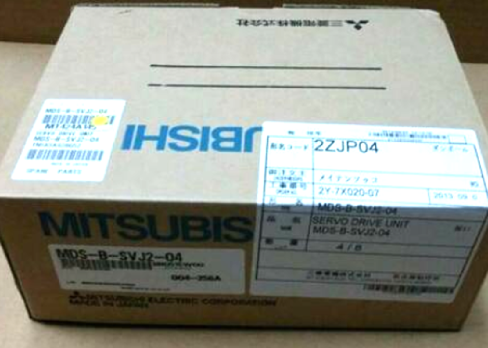 new  MITSUBISHI MDS-B-SVJ2-04 Servo Drive