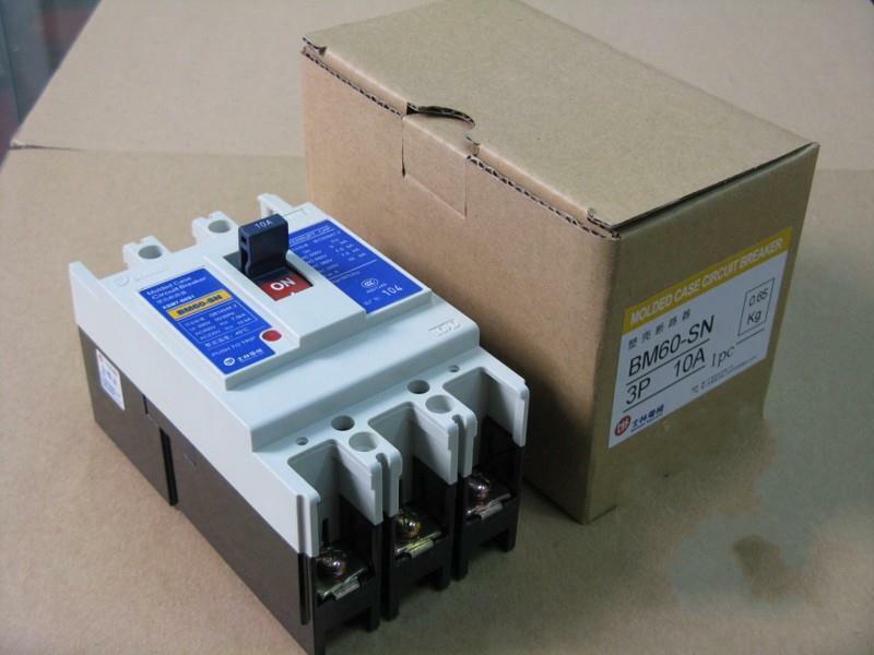 new  For Shihlin BM60-SN 3P 50A Plastic case circuit breaker air switch