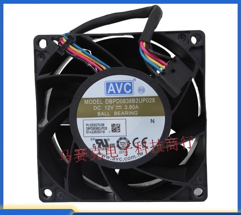 AVC DBPD0838B2UP028 12V 3.60A 8038 8cm Cooling Fan