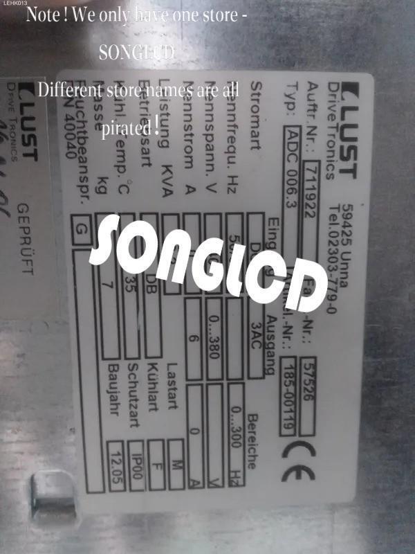 High-Performance ADC006.3UDC018.3 Circuit Component - KOEED
