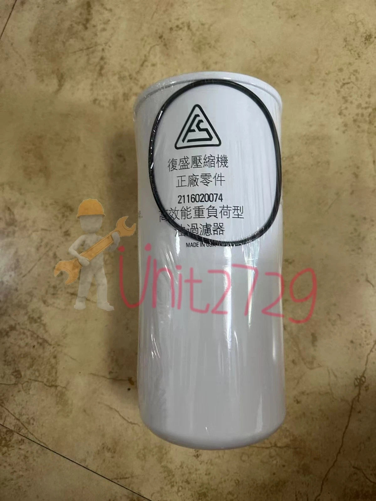 1PCS FIT FOR 2116020074 Oil filter #un